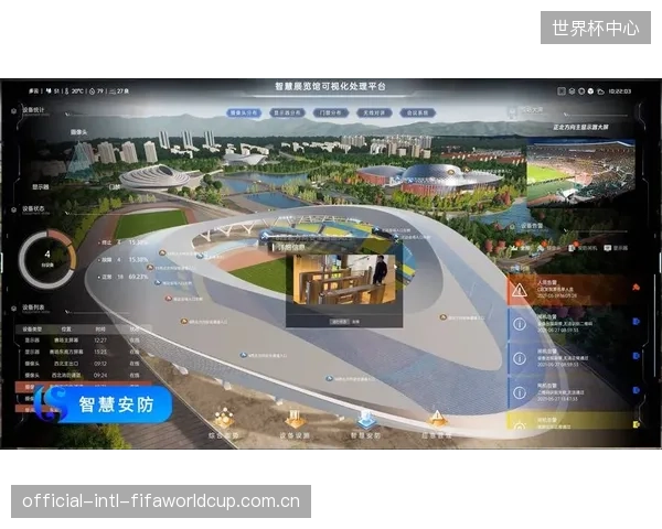 2026年智慧场馆新共识：在线阻抗监测正成为电力系统验收的强制性标准